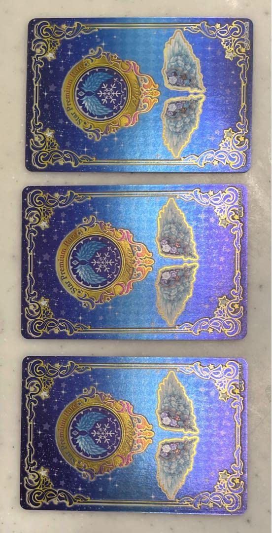 Amazon.co.jp: アイカツスターズ ロゼッタソーンコーデ : ホーム＆キッチン